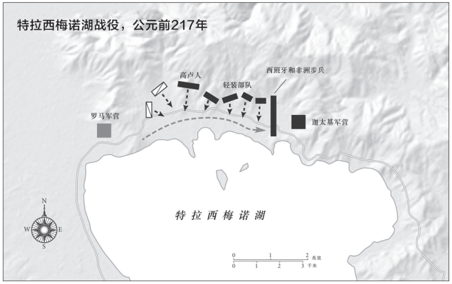 将罗马人连续三次打趴下，汉尼拔靠的不仅仅是战略