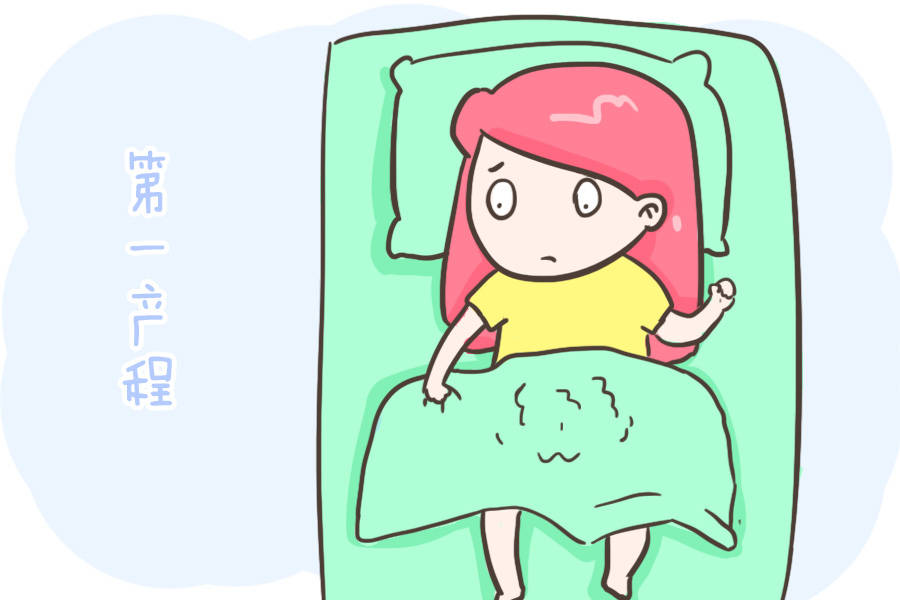 怀孕多久生小孩生出来的 e86430323e66472f9b2a21e7c861fdb9.jpeg