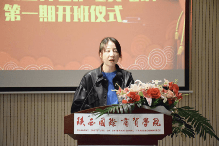 养老|西咸新区2020年养老护理员培训 第一期开班仪式顺利举行