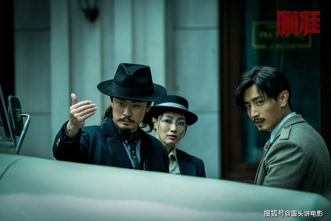 电视剧全网热度榜top5:《隐秘而伟大》排在靠后,你追哪一部?