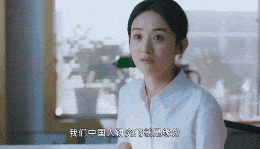 《幸福到万家》曝光片花 赵丽颖清洁工造型接地气