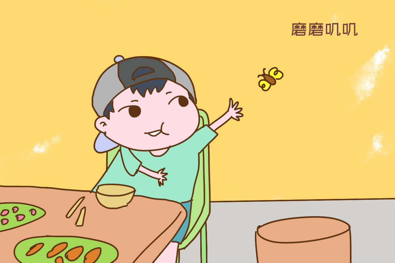 孩子|一顿饭吃了俩小时，孩子做事太磨叽怎么办？专家：多半是家长的错