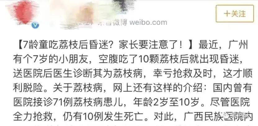 水果|很多孩子吃错了消防员亲测“这样吃橘子会爆炸” 秋冬这4种水果