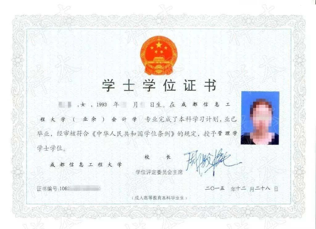 参加江苏专转本有必要吗？