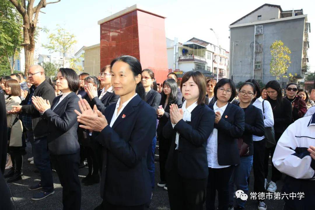 教育|常德市芷兰白云初级中学开门仪式隆重举行