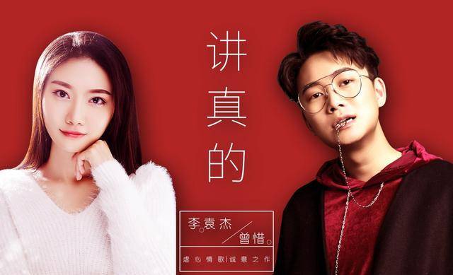 深深的爱恋原唱 69e78ae539c44617ace2207bc4c2b3fd.jpeg