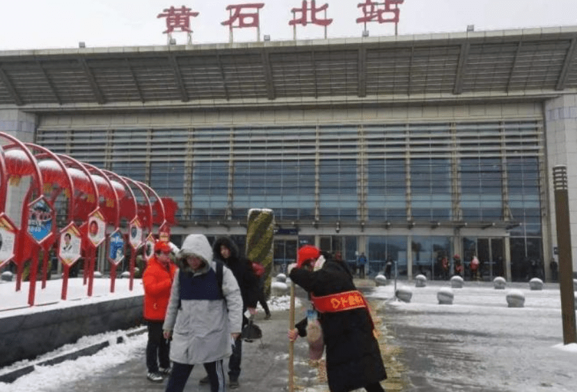 黄石市经济总量在湖北省排名_湖北省黄石市中心医院(2)