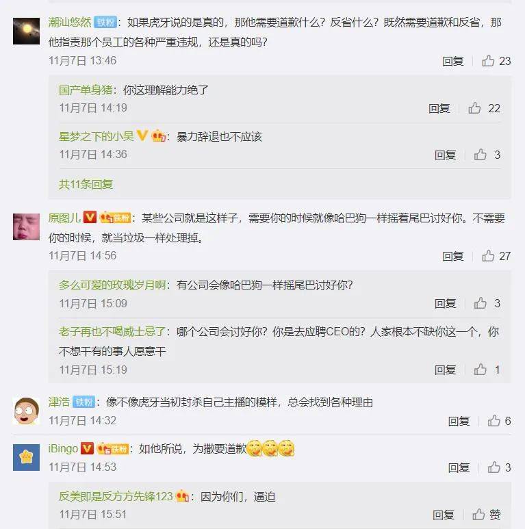 舆情热点回顾： 非法过户机动车指标将纳入黑名