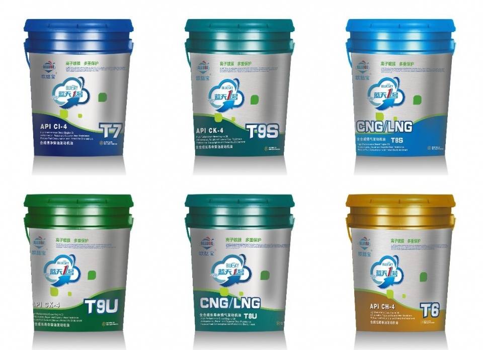 统一润滑油国六标准 ac2aebe0708f4ea38af57c40a7aecadb.jpeg