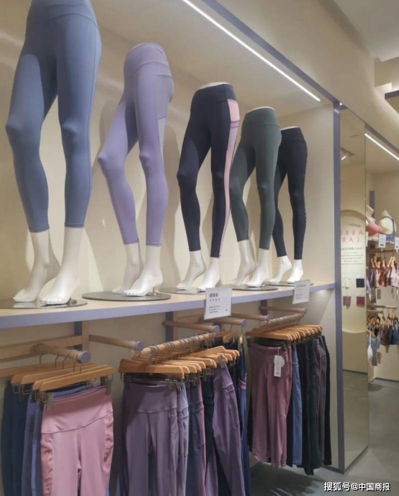 国内瑜伽服饰品牌群雄逐鹿 谁能成为下一个lululemon_中国商报