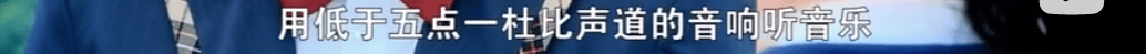 蒙淇淇|8万人在玩的新梗又没懂？撸完500部剧，我终于学透了凡尔赛