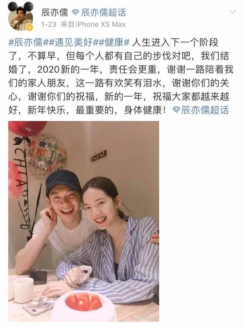 扎推脱单？初代宅男女神有主了，梁静茹传恋情