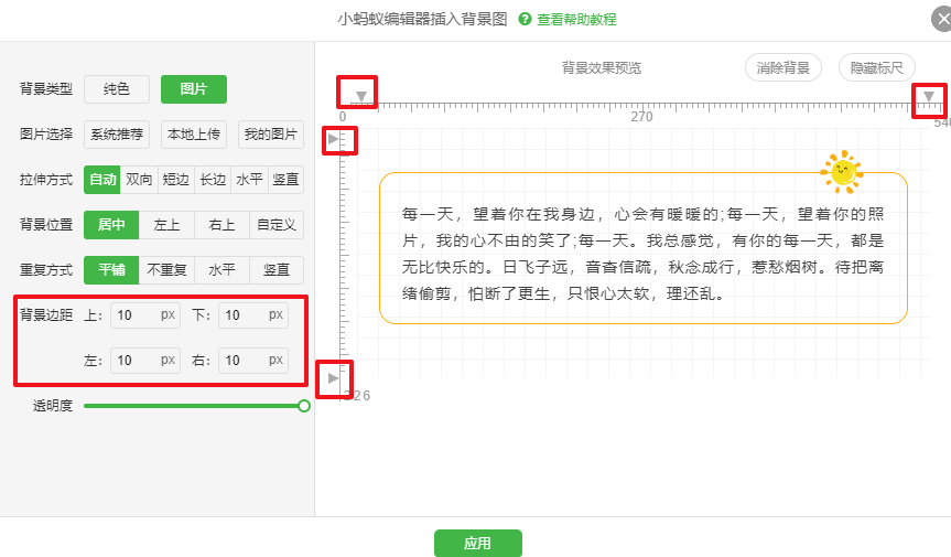 27d803decc8143e3b6ca51eb6dff9b87.png
