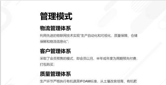 如何使图片变得有设计感 349e656de7204da18b373a53a55e9e30.jpeg