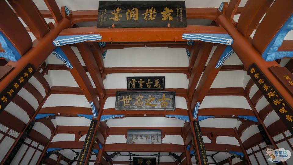 刘伯温|浙江文成，明朝开国元勋刘伯温的故里，在这里了解他的一生