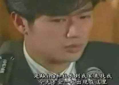 “世纪渣男”玩弄中日三大天后感情 间接致其母死亡!而今婚内出轨?!