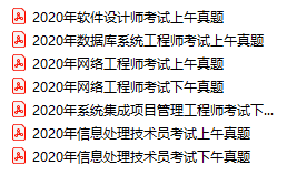 什么时候才能出结果 5e887efb1f5546618256f394f472da92.png