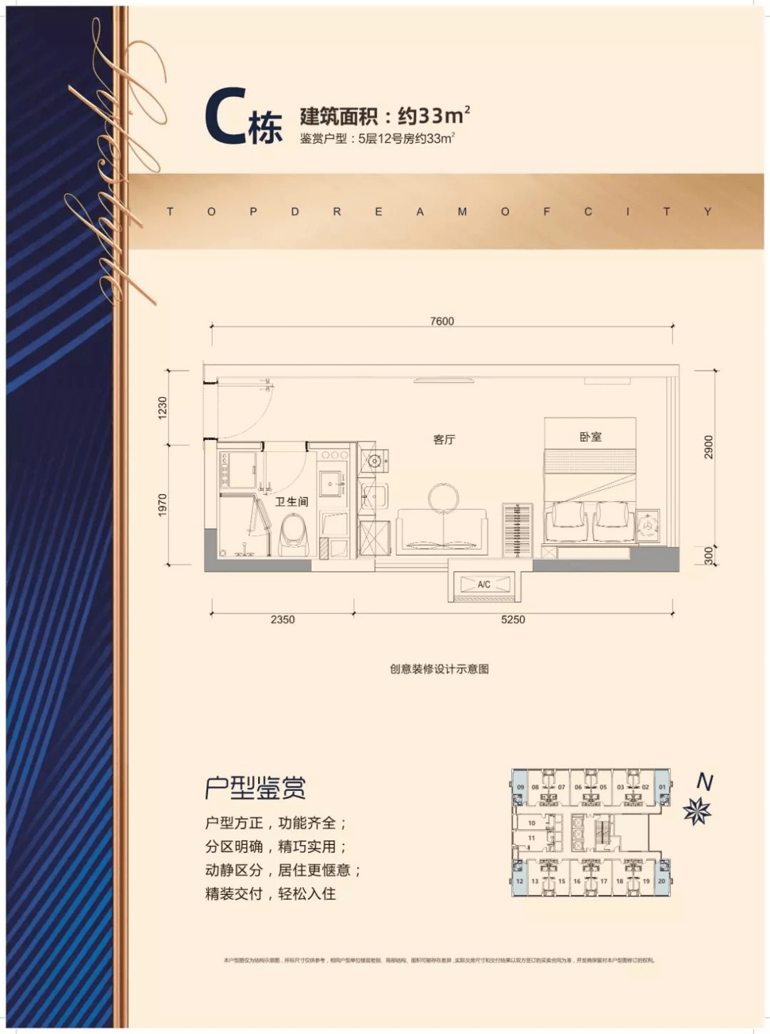 深圳2020规划 gdp增速_深圳地铁规划2020高清(2)