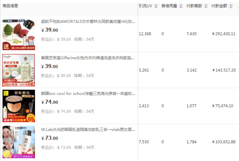 919a048efdb04a698dd8741d6ae7f29c.png