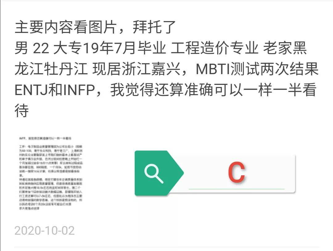 a6d6a82ec41a4f059c872d635909d72b.jpeg