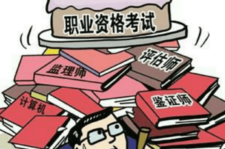 稳定收入的专业 d60378d39de64a118bab5658eb63ad0e.png