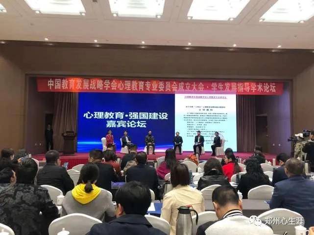 海淀区中学排行榜前十名学生：学术与个人发展的完美结合
