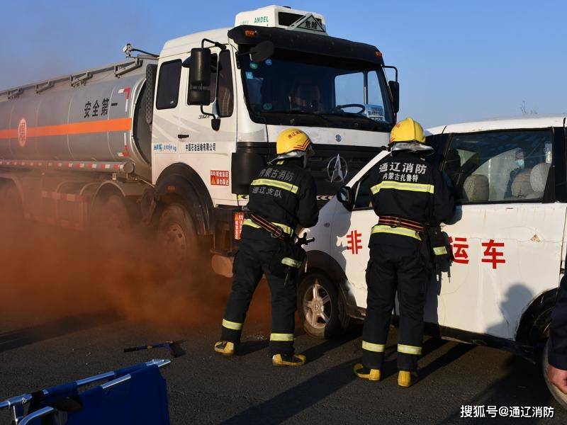 紧急车辆救援_中国紧急救援基地_紧急救援彭于晏紧急