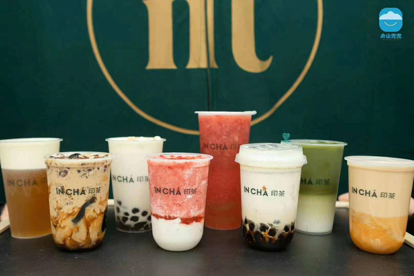 餐饮爱好者的选择,甜品奶茶不可少_印茶