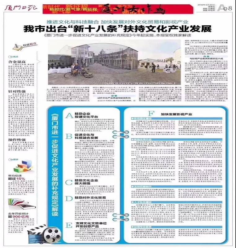 十三太保之风云再起完整版在哪看 1988afa1bda241039ca637af1a93d8b0.jpeg