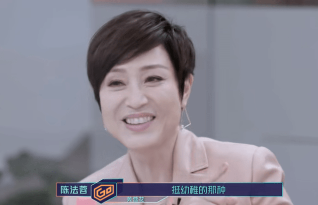 陈法蓉追星太真实,曾想放弃环球小姐和偶像刘德华拍戏