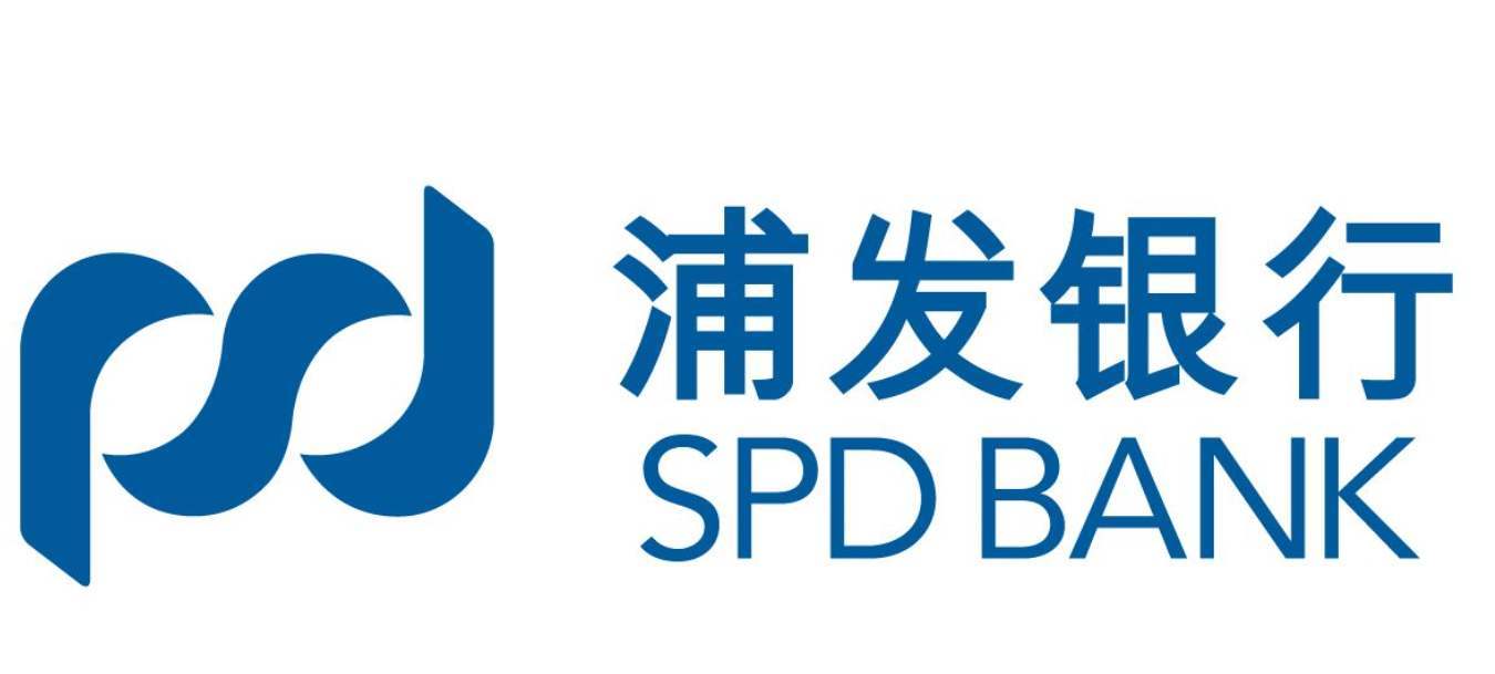 浦发银行安阳分行被罚 贷款风险分类不准确