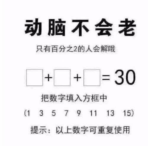 3099591da2df4dfd950f255fc701a5f3.jpeg
