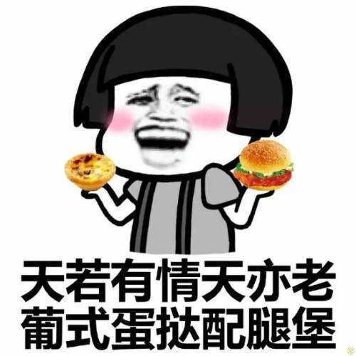 54333f881c484a14b43ea3dd83731d98.jpeg