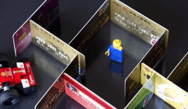 2020年各大银行排名_2020中国商业银行竞争力评价排名出炉,多家农商行上(2)