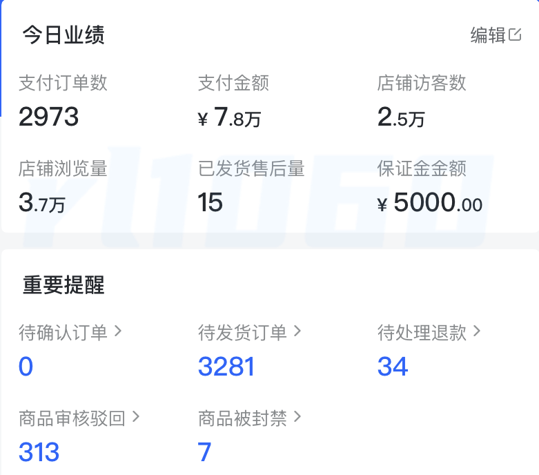 599032a9f2a64eb09ae53ee3949b51b5.png
