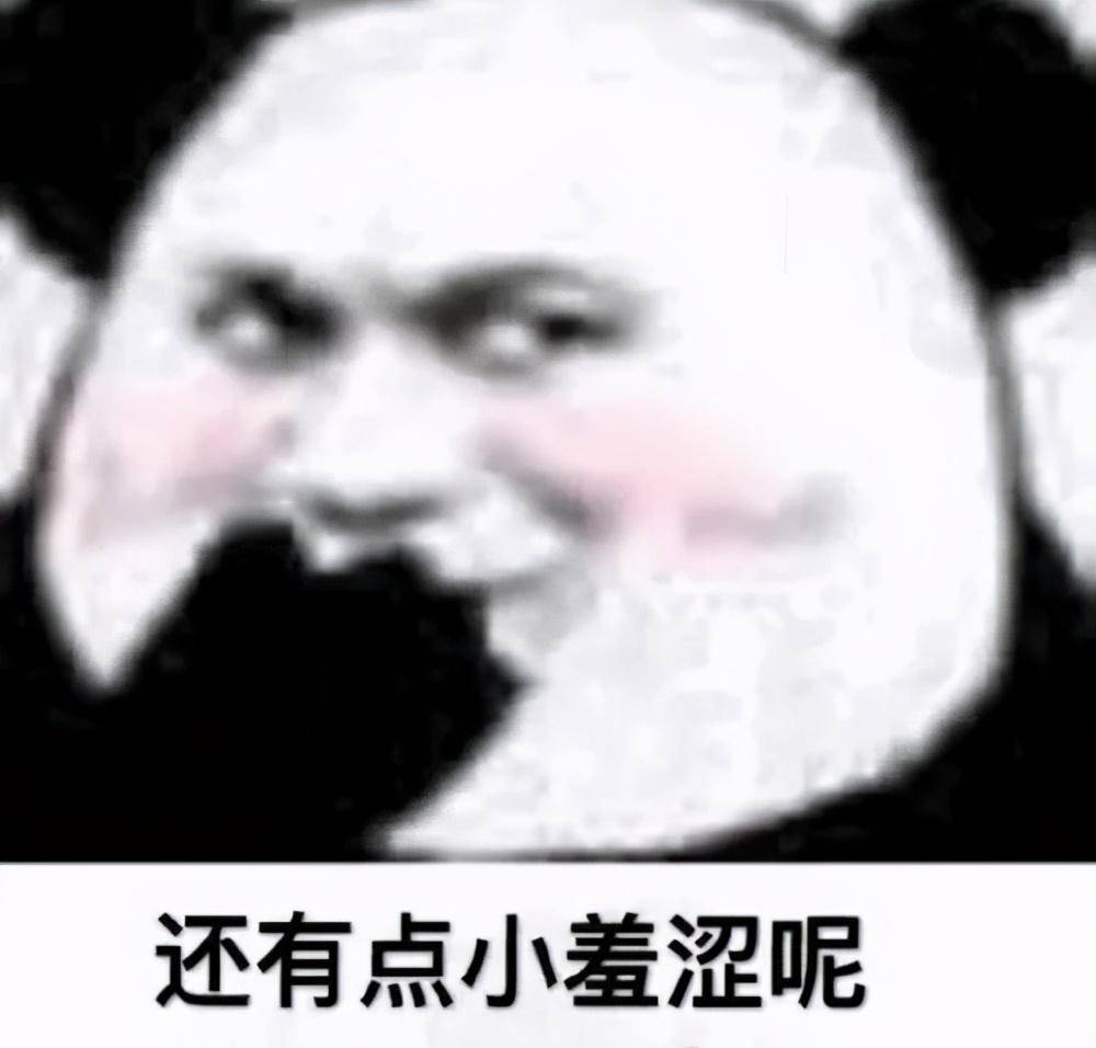 第一波双十一买家秀翻车现场,笑出鹅叫哈哈哈哈哈哈哈哈