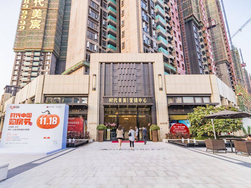 中山时代美宸开发商电话多少?时代美宸户型怎么样?_手机搜狐网