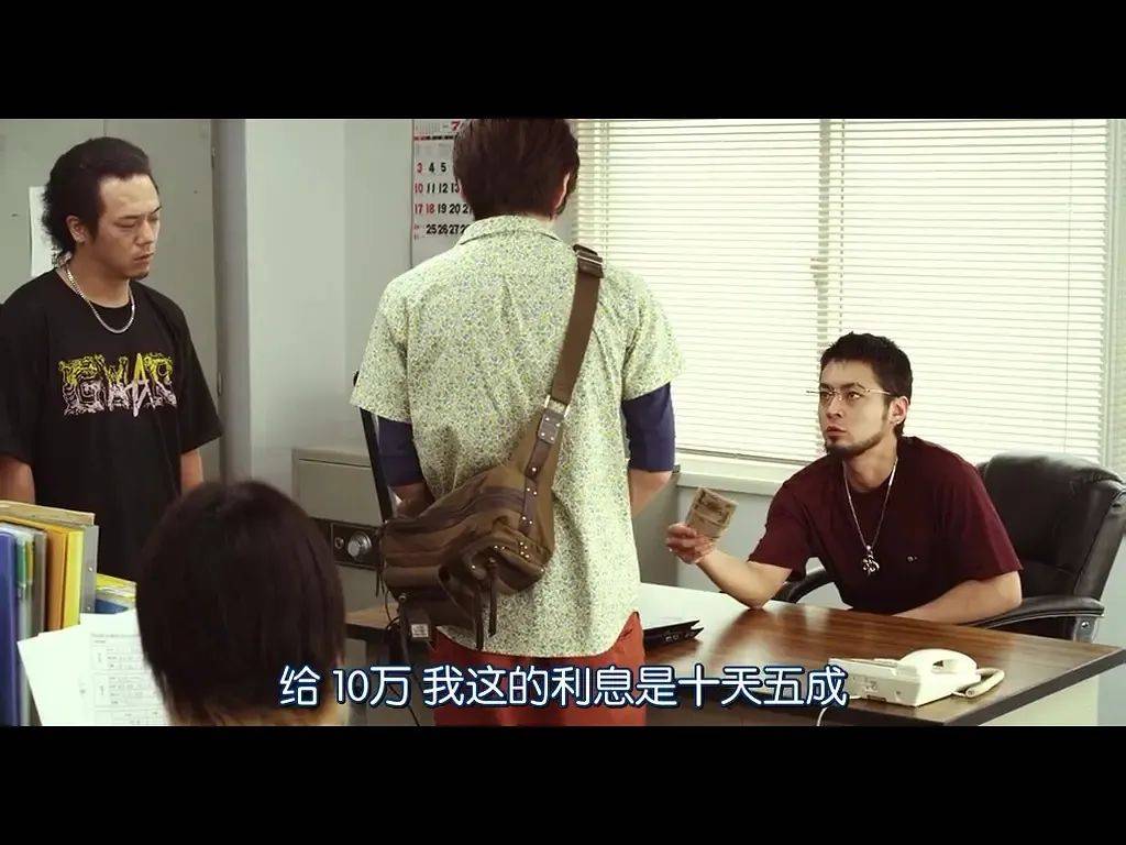 90后男生月薪5千存款45万?究竟有多少年轻人存钱