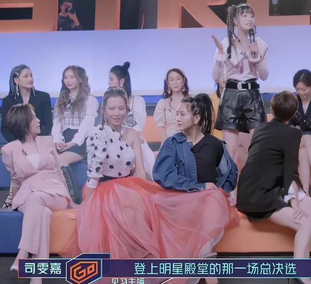 名场面又来了!东方台一姐被当面嘲讽像扫地工