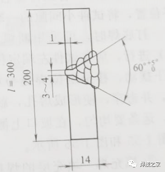 单面搭接焊接头数量怎么填_钢筋单面搭接焊接图片(2)