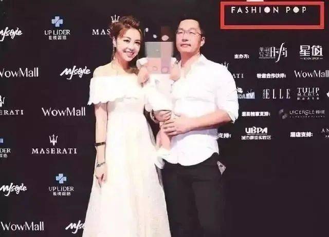 张雨绮和猛男幽会喜迎第四春?曾为爱痴狂却被戴绿帽