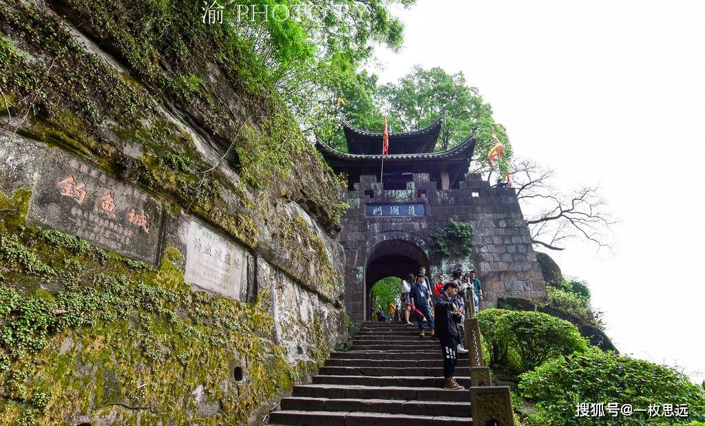 重庆合川gdp排到重庆第几位_重庆合川怎么啦 是什么原因让它在重庆直辖后GDP排名大幅下滑(2)