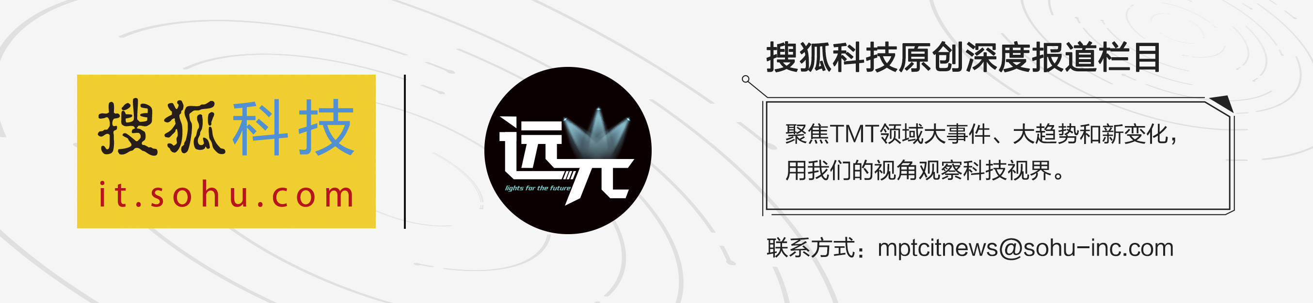 百度“补作业”、YY寻靠山，“百度收购YY”为何