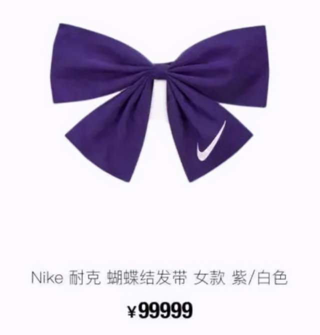 博胜彩票官网_博胜彩票网址_博胜彩票登录