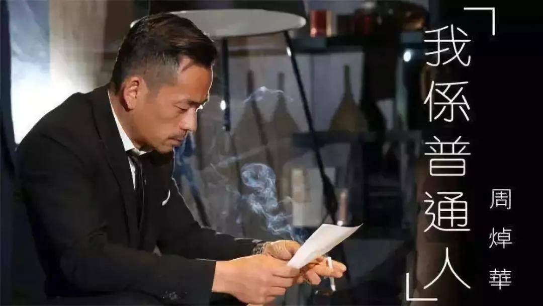 洗米华情人高调买豪宅再叫板正妻,获3亿分手费还不消停