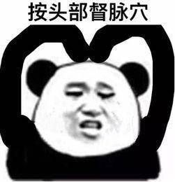 e0087305168448d987c816e6f68ca3cc.jpeg