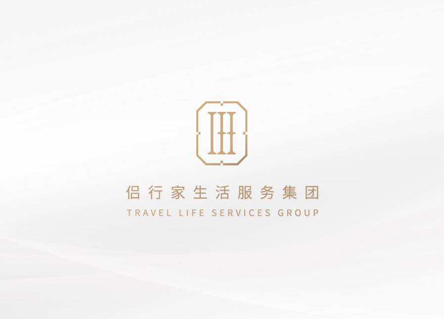 侣行家公寓再次牵手佳兆业集团，联手通达汇轩打造龙华下一个“C位空间”