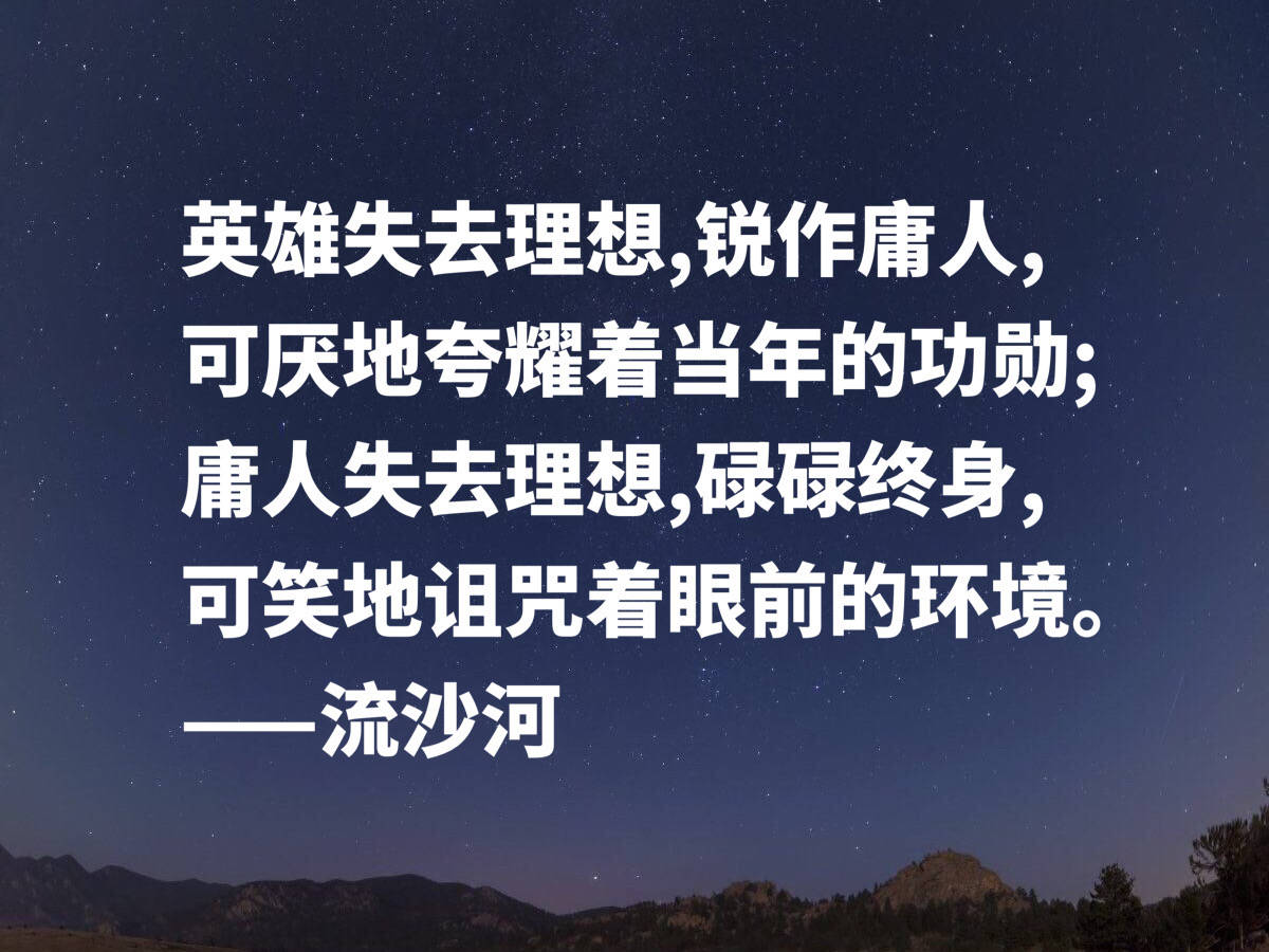 0186ab736df44fc6bc64ac51f7b572fe.jpeg