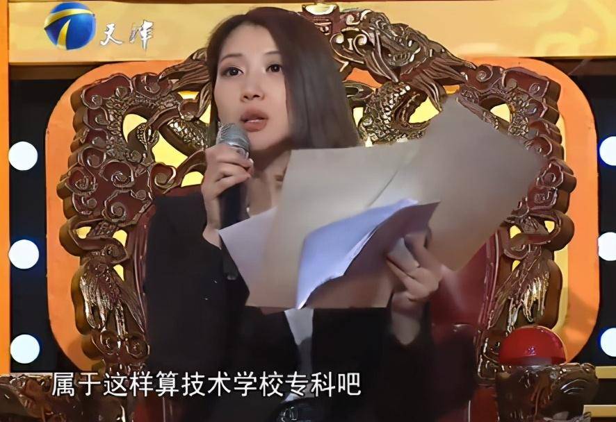 张绍刚怼撒贝宁遭千万网友抵制：滚出娱乐圈！