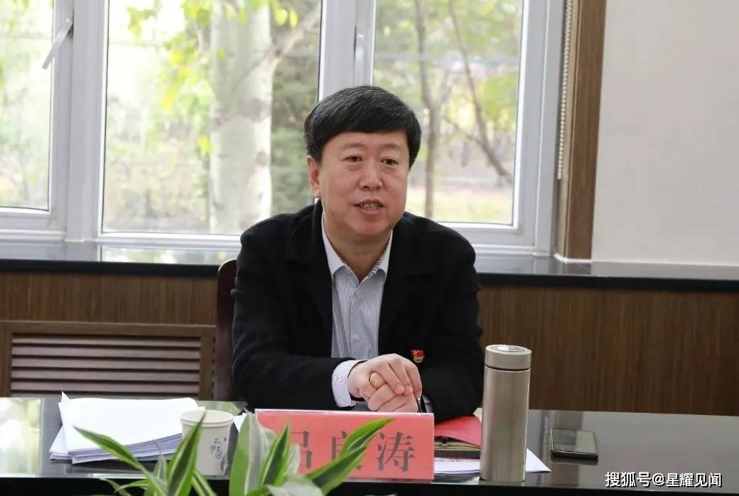 三门峡市委组织部副部长吕良涛调研义马市社区"两委"换届工作